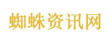 武汉科研团队发现全新物种
